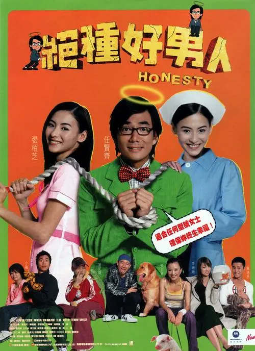 人人爽久久久噜噜噜电影